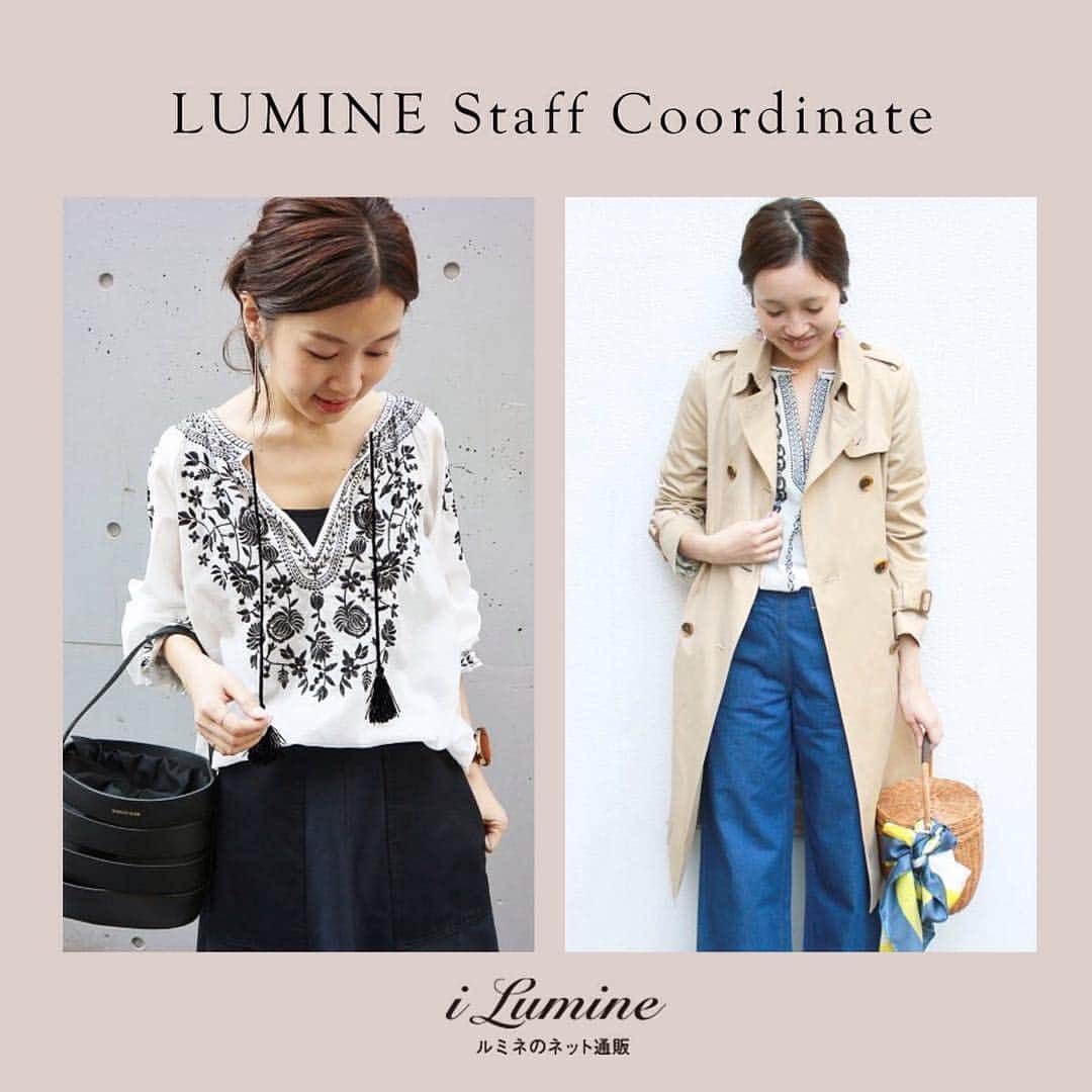 ルミネ公式のインスタグラム：「毎シーズン大人気のトレンチコートが登場！ #lumine #ルミネ #ilumine #アイルミネ #IENA #イエナ  #トレンド #trend #spring #アウター \19000+tax #トレンチコート #春服 #ロングトレンチコート #ベージュ #ネイビー #ナチュラル #刺繍ブラウス #トレンチ #ootd #outfit #fashion #coordinate #コーディネート #大人コーデ #コーデ #follow #followme #フォロー https://i.lumine.jp/coordinates/」