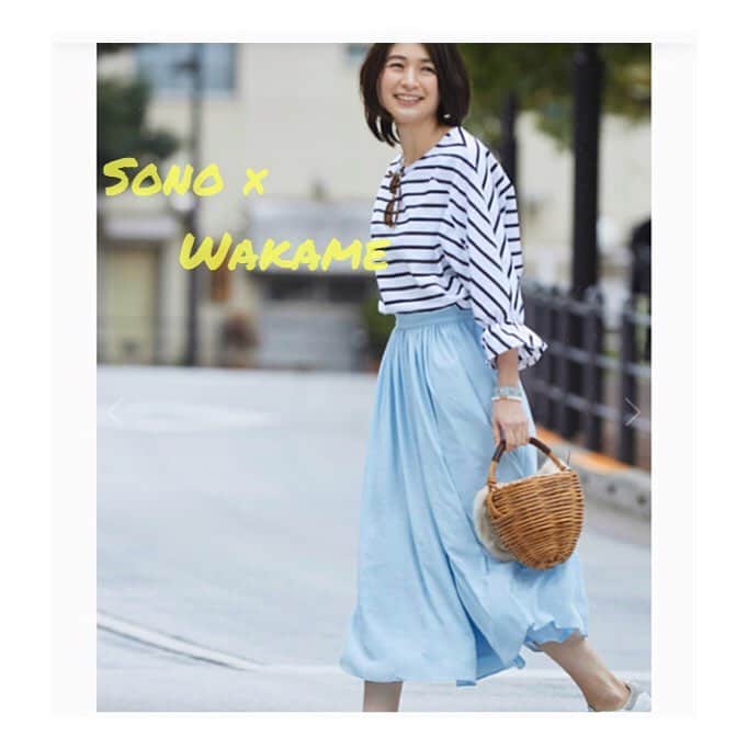 上村若菜さんのインスタグラム写真 - (上村若菜Instagram)「Sono × Wakame 第2弾のアイテムが本日 @spendard.com2014 にて発売です☺︎ . ママになってきれい色スカートが履きたいけどなかなか履けない… そんな思いから作ったスカート見えするパンツ。スカーチョ。 限りなくスカートに見えるシルエットと、ウエスト部分はゴムで楽なのにインしたときにきれいに見えるようこだわりました。 スニーカーでもフラットシューズでもバランスよく履けます👟 . 他にもSonoのアイテムの着こなしが見られるので、ぜひチェックしてみてください✨ . #sono_wakame #sono #ソーノ_ワカメ #ママコーデ #きれい色 #スカーチョ」3月24日 21時05分 - wakame_kami
