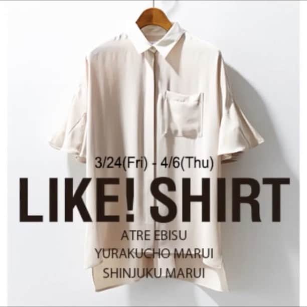 のインスタグラム：「【アトレ恵比寿店・有楽町マルイ店・新宿マルイ店　本日よりLIKE! SHIRTスタート！】 4/6(Thu)までシャツ・ブラウスをお買い上げの方にオリジナルイラスト入りガーメントポーチをプレゼントするLIKE! SHIRTイベントを開催！ フレアシャツやボウタイ付ブラウスなど豊富にシャツ・ブラウスを取り揃えております。 是非お立ち寄りください。 # LIKESHIRT  #Shirt #Blouse #2017Spring  #Event #VIRGNIAQUALITY2017 #TheVirgnia  #TheVirgniaOfficialOnlineStore」