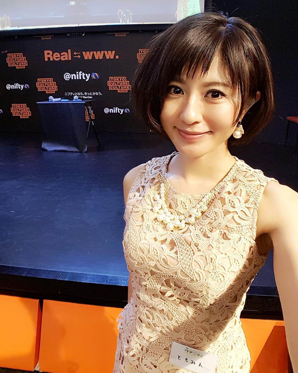 宮内知美のグルメインスタ