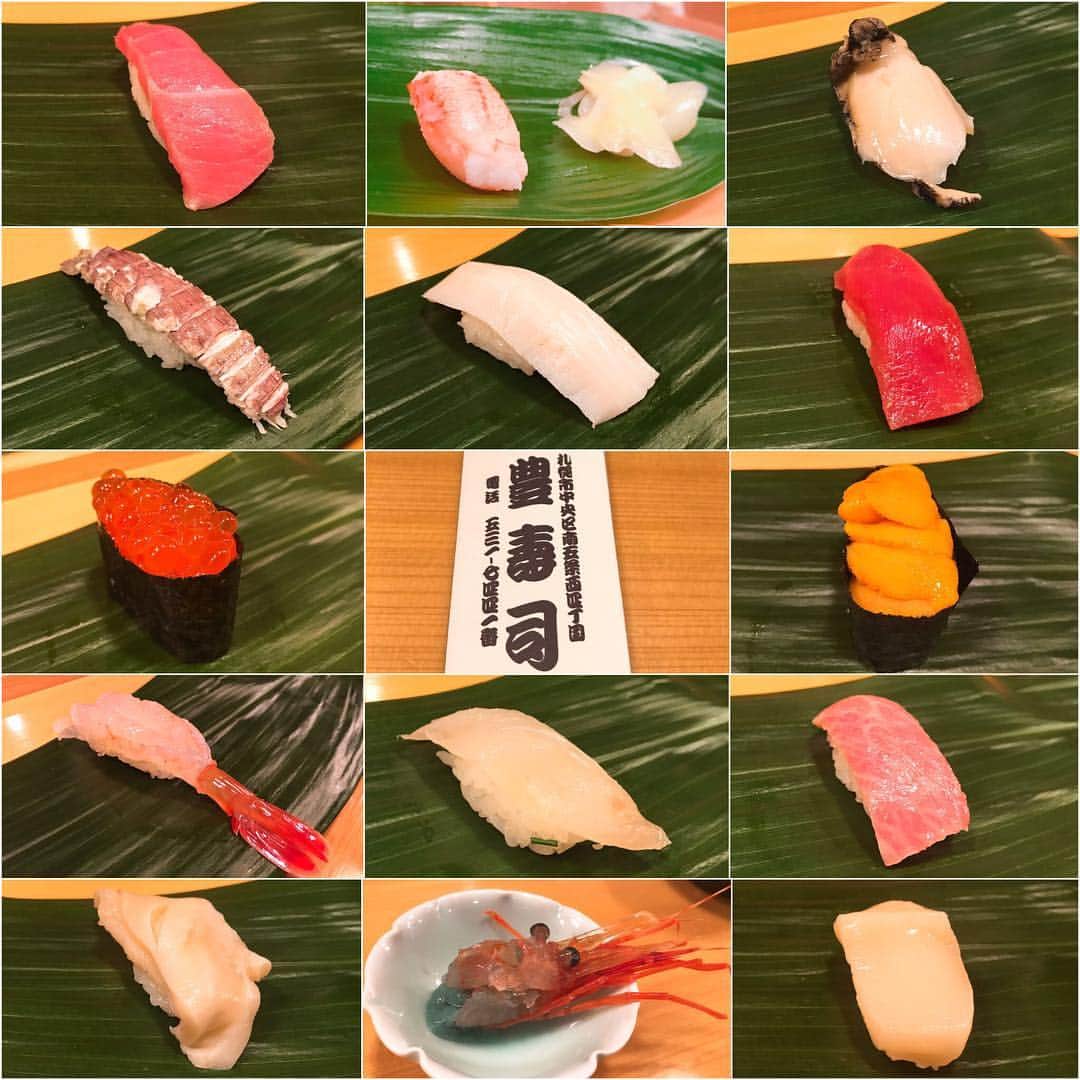 岡部亜紀のグルメインスタ