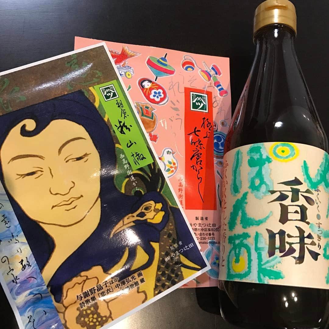 大西蘭のグルメインスタ