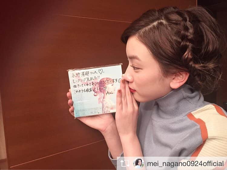 映画「ひるなかの流星」のインスタグラム：「「はやく逢いたい」もぜひ🙌🙌 #ひるなかの流星 #公開中  #はやく逢いたい」