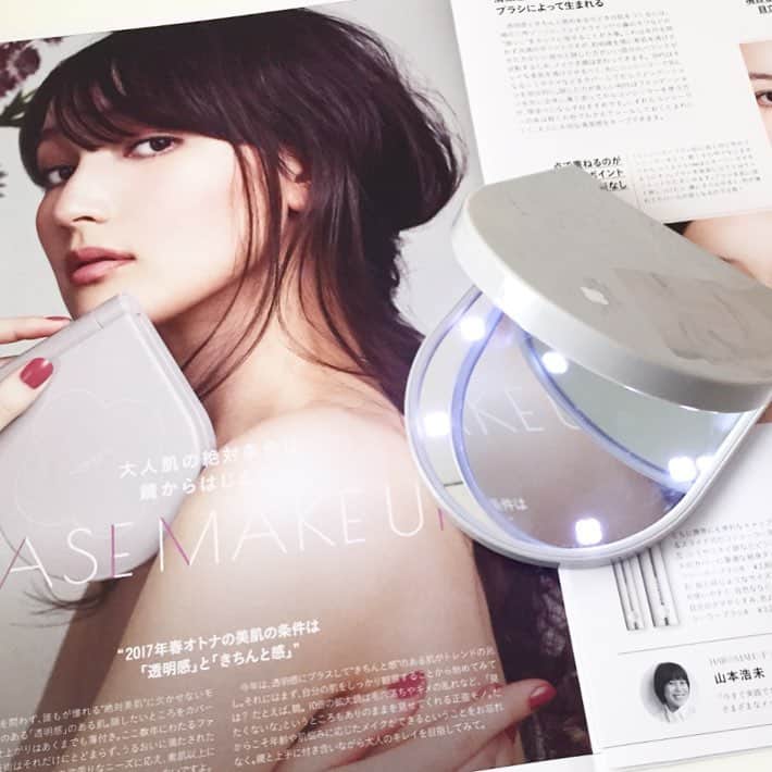 山本浩未のインスタグラム