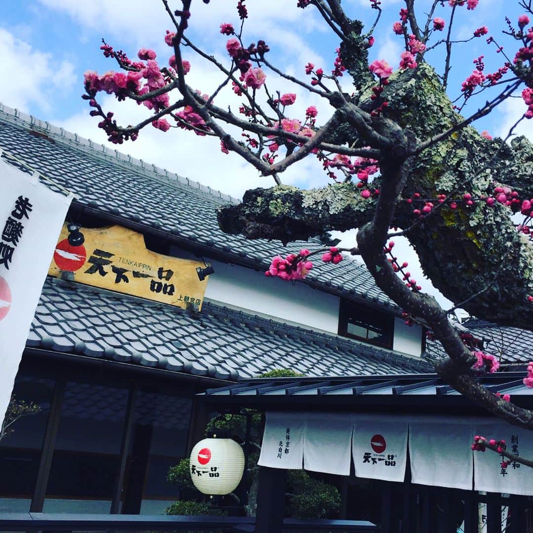 原田良也のグルメインスタ