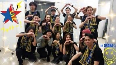 倉木麻衣のインスタグラム：「☆Mai.K in OSAKA☆ ⠀⠀⠀⠀ お陰様で、大阪グランキューブにて SAWAGE☆LIVE‼︎✨🎸🎤💃⚡️🎶 全国各地から様々な思いを持って、 大阪🐙💕に足を運んで下さった皆さん☺️✨ ⠀⠀⠀⠀⠀⠀⠀⠀ 何年経っても、あたたかく迎えて下さり、熱く素晴らしい時間をありがとうございました‼︎🎶✨ ⠀⠀⠀⠀ SAWAGE☆LIVEステージを盛り上げて下さっていますメンバーの皆さんとスマイル😊🎶 いつも本番ギリギリまで集中を高めて、おひとりおひとり、それぞれ、全力でステージに挑み、どんなに疲れていても、いつも笑顔を絶やさない‼︎あったかくて素晴らしいメンバーの皆さんとスマイル☺️✨✨✨✨✨ 毎回、LIVE後にも、ステージ裏で皆さん終演後に手を上に掲げてスマイルアーチを作って迎えて下さったりと、 お優しさ！有り難や！🙏😊✨ ⠀⠀⠀⠀⠀⠀⠀⠀⠀⠀⠀⠀ 大阪も沢山のスマイル😊 ありがとうございました‼︎ 大阪弁で..⠀⠀⠀⠀ ⠀⠀⠀⠀⠀⠀⠀⠀⠀⠀⠀⠀ ”みんな、ほんまに、 めっちゃ最高やで！おおきに‼︎ ほな、みんなで盛り上がっていこかー⚡️” ⠀⠀⠀⠀ m(_ _)m⠀⠀⠀⠀ ⠀⠀⠀⠀ 次は女川*\(^o^)/*にてSAWAGE☆LIVE‼︎ 女川の皆さんの笑顔にお会いできることをとても楽しみにしています✨🎸🎤💃 ✨✨✨✨✨⠀⠀⠀⠀⠀⠀⠀⠀ ⠀⠀⠀⠀ 色んな時がありますが.. ⠀⠀⠀⠀ また、貴重な1日、 一緒に楽しいリズムにノッてsmileしていけたらいいな😙♩♪♫🎶 ⠀⠀⠀⠀ ⠀⠀⠀⠀ lelele..let's singing ..dancing..smiling 😄💃🏻✨🎵 ファイト！🌟⠀⠀⠀⠀ ⠀⠀⠀⠀ Love & Shine✨ by Mai.K☆★」