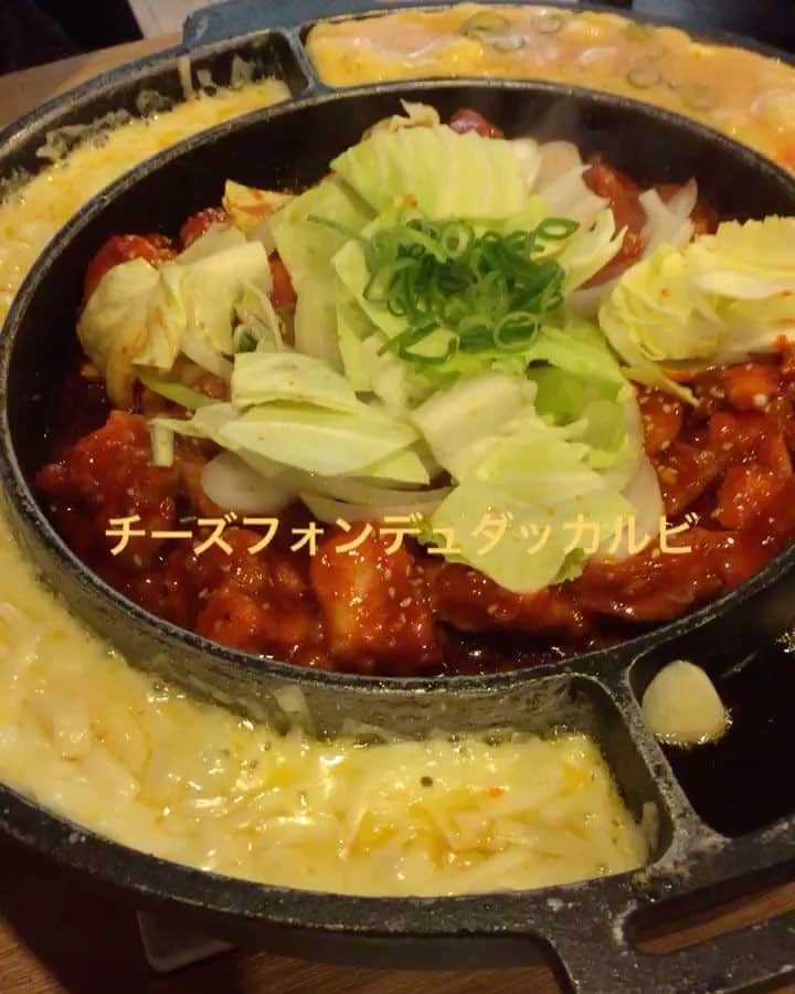 箕田 みなみのグルメインスタ