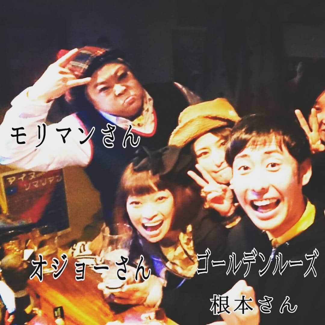 モリマン アンジェラ佐藤さんのインスタグラム写真 - (アンジェラ佐藤Instagram)「２件目は札幌吉本の芸人のモリマン  ホルスタイン・モリ夫さんのお店「スナック糸」にお邪魔しました（n'∀')η  ホルスタイン・モリ夫さんの他にも札幌吉本のオジョーさん、ゴールデンルーズの根本 ...