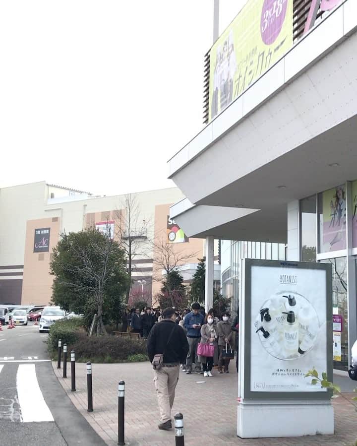 嵜本将光 のインスタグラム