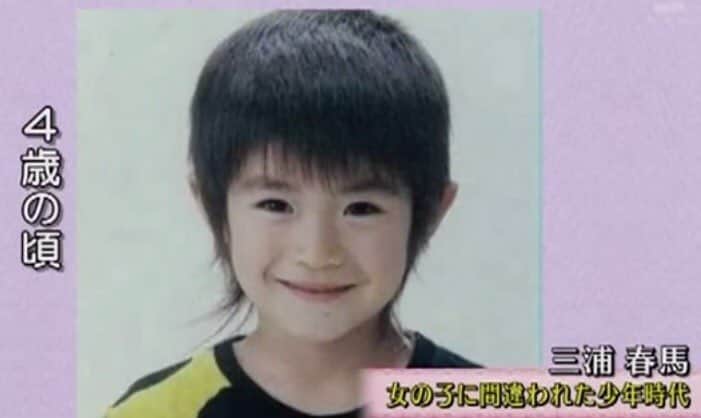 三浦春馬のインスタグラム：「可愛い😍😍 He was such a beautiful little angel 😇😇 #harumamiura #miuraharuma #haruma #miura」