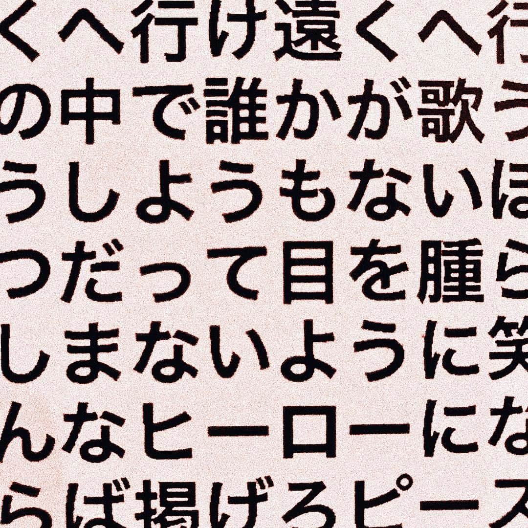 米津玄師のインスタグラム