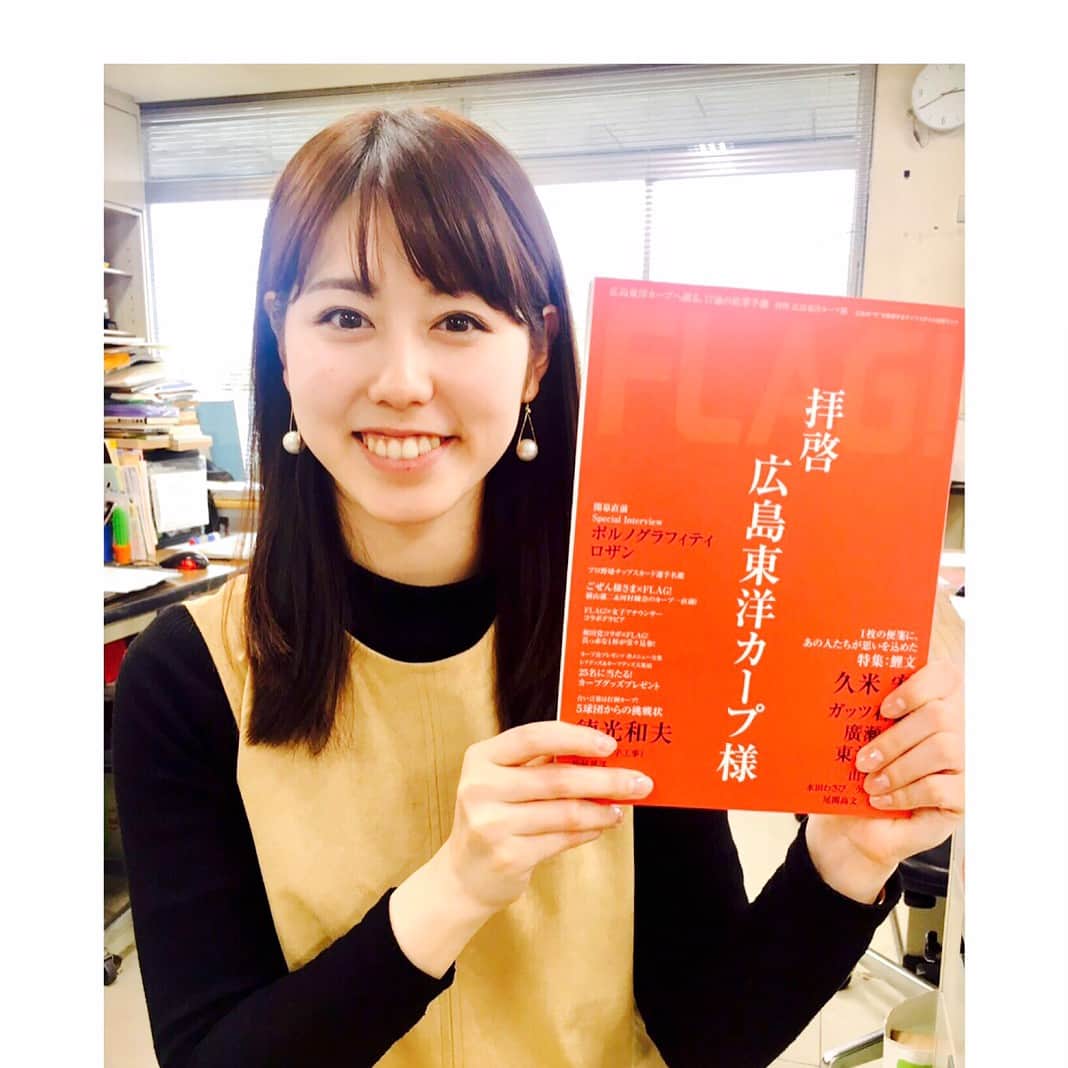 中根夕希のインスタグラム：「本日発売！！！ FLAG!「拝啓 広島東洋カープ様」  私もちゃっかりいます。 かっこいい写真を撮ってもらいました。 そうそうたる皆様と同じ冊子に載せて頂けるなんて… この上なく幸せです。  今シーズンも頑張れカープ！ 是非手にとってみてください📕♡ #FLAG! #本日発売 #拝啓広島東洋カープ様 #グラビア撮影 #3枚目はオフショット #カープ #明日開幕 #いよいよ開幕！ #楽しみだーーー」