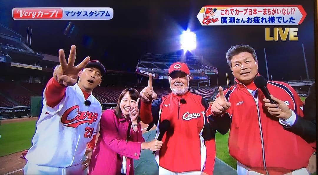 河村綾奈のインスタグラム：「プロ野球開幕、おめでとうございます！ 長かった！ついに来た！待ち遠しかった！ 全力で好きだと言えるチームがあることに、 心から日本一を願えることに、 いつも「ありがとう」の気持ちを持って、 共に、熱く、強く応援させてください。 これから1試合ずつ、笑い、泣き、喜び、悔しがり。その先にどんな景色が待ってるかな。ワクワクがとまりません。 今シーズンも、どうぞよろしくお願いします！  #宝物  #始まりの鐘が鳴る」