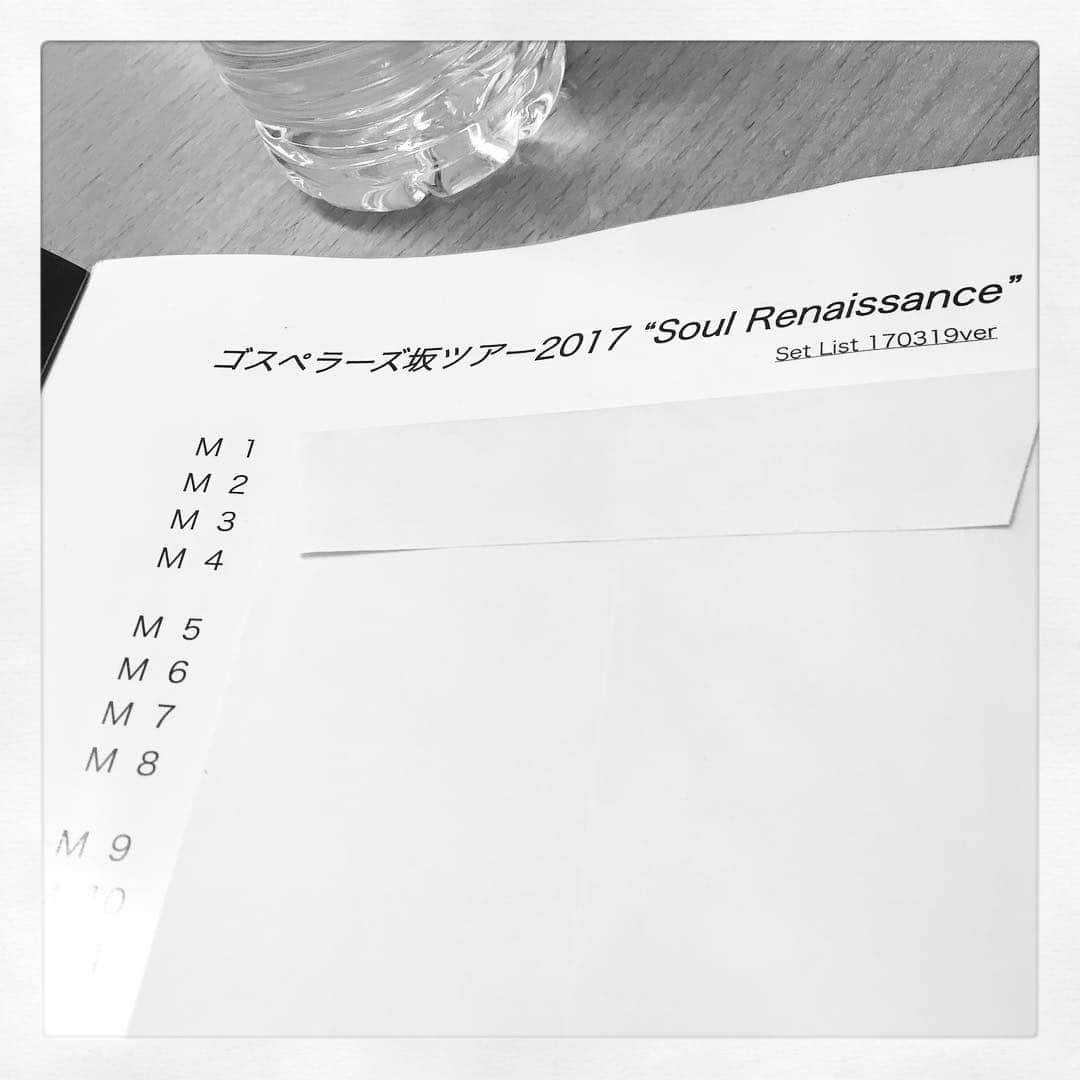北山陽一のインスタグラム：「妄想してください。」