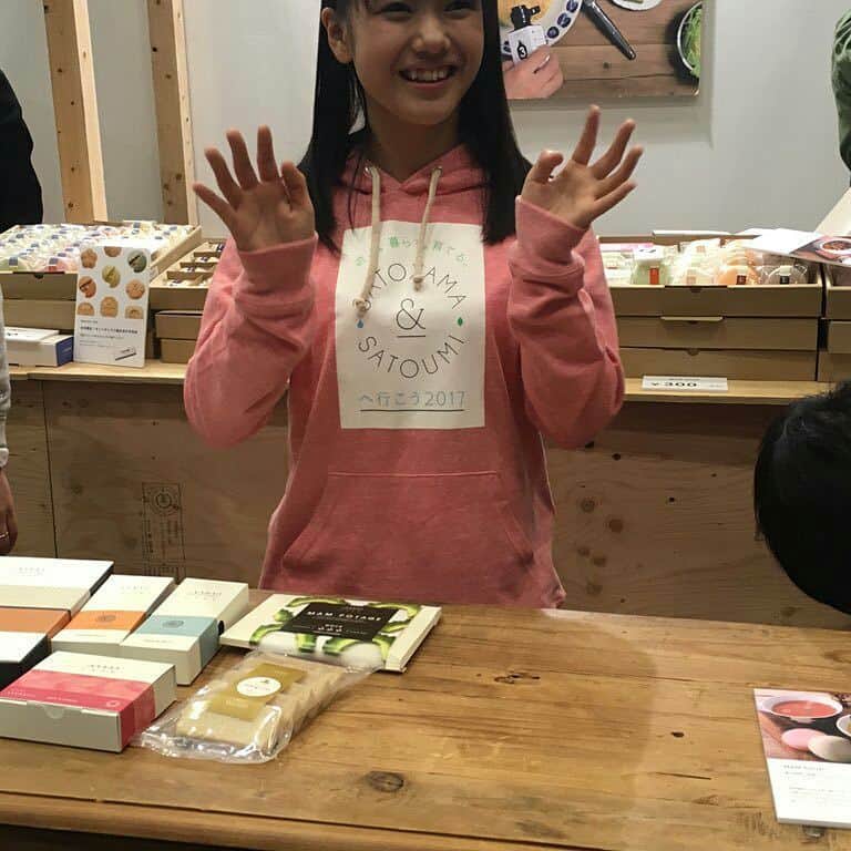 横山玲奈のインスタグラム
