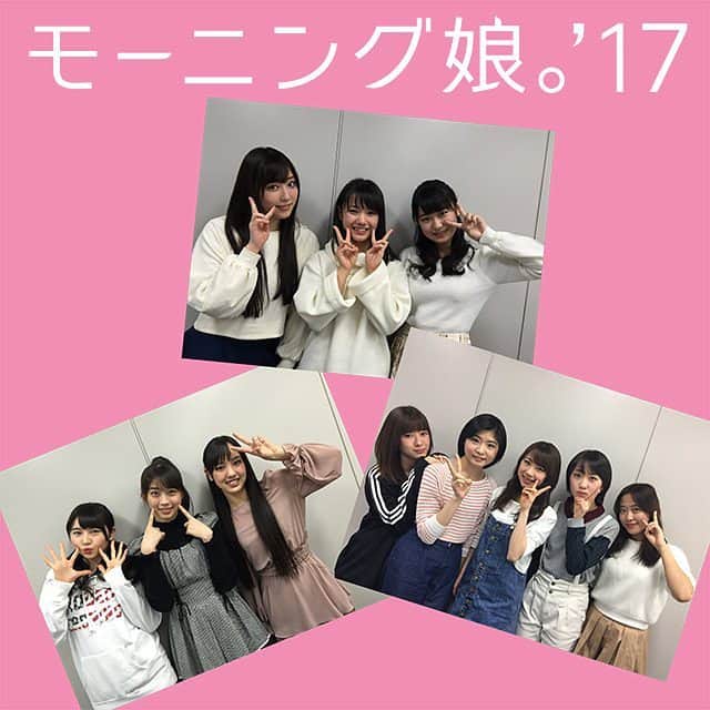 横山玲奈のインスタグラム