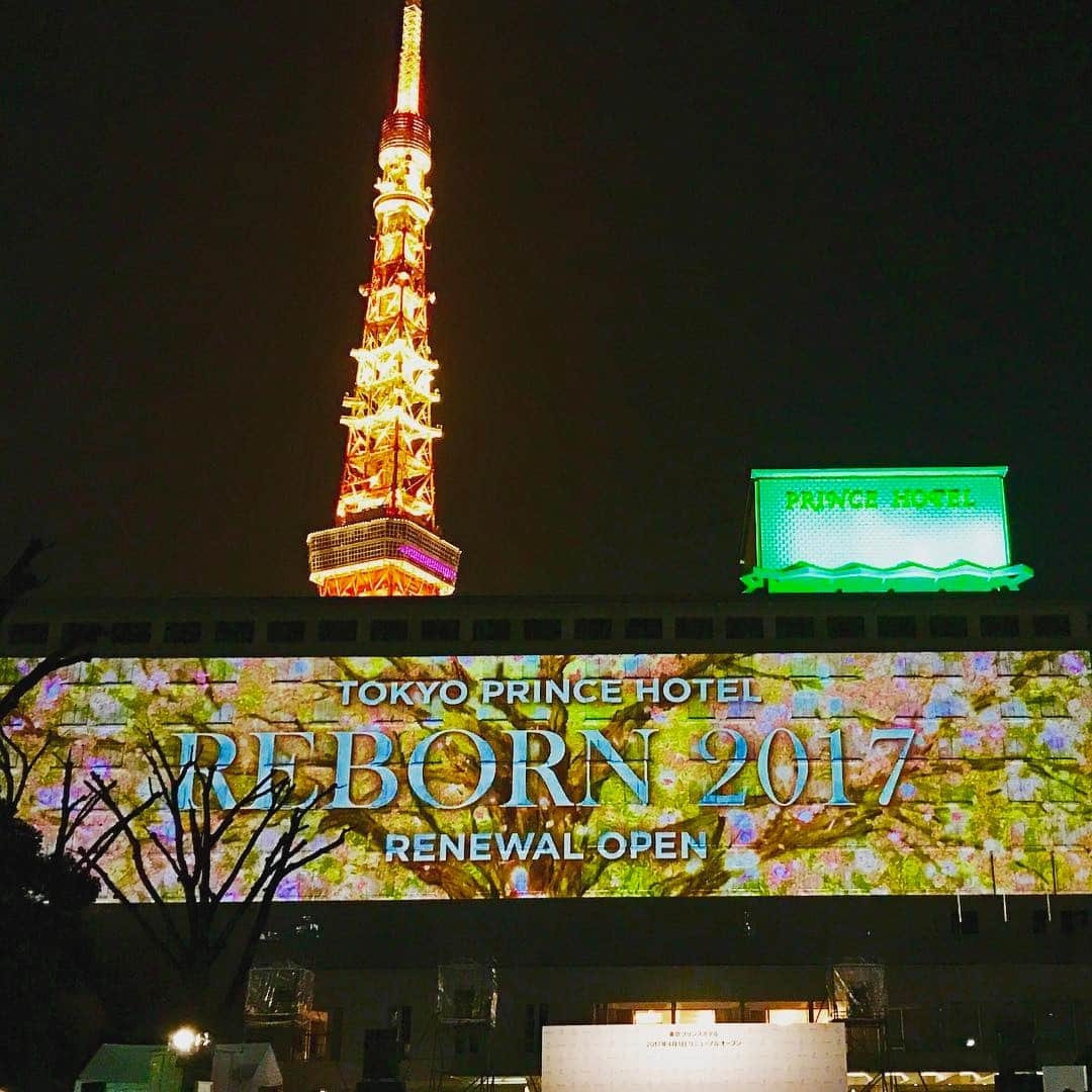 東京プリンスホテル / Tokyo Prince Hotelさんのインスタグラム写真 - (東京プリンスホテル / Tokyo Prince HotelInstagram)「2017年4月1日#東京プリンスホテル は#リニューアルオープン しました。今後ともご愛顧賜りますよう、お願い申しあげます。  #オープニングイベント #プロジェクションマッピング #東京タワー #プリンスホテル #tokyoprincehotel  #tokyotower #princehotel」4月2日 14時41分 - reborn_tph