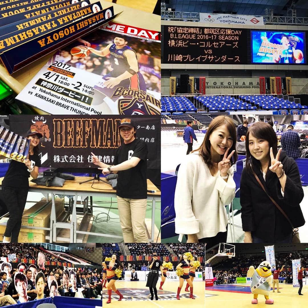 井上英里香のインスタグラム