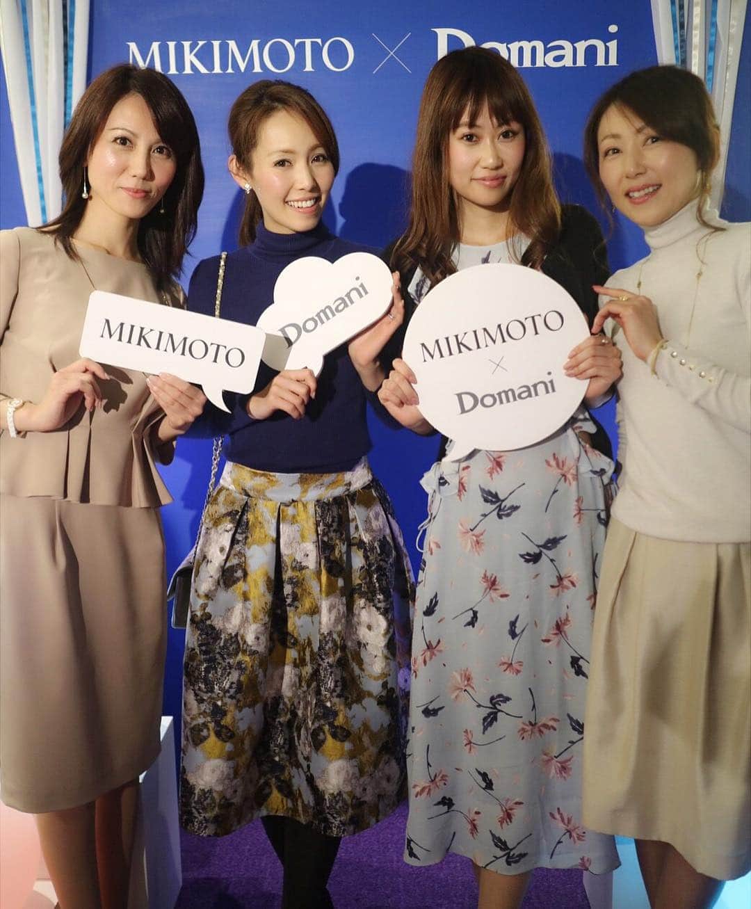 澤野井香里さんのインスタグラム写真 - (澤野井香里Instagram)「#MIKIMOTO × #Domani のコラボイベントへ(*^_^*)✨ あの#マリリンモンロー も#新婚旅行 で#日本 に訪れた時に、ミキモトの#パール ジュエリーを買われたそぅ✨  #instagood  #instaphoto #instabeauty #instapic #like #webstagram #happy #me #love #japan #osaka #rous_official #大阪 #ヒルトン大阪 #ミキモト #ドマーニ」4月2日 22時43分 - kaori_sawanoi