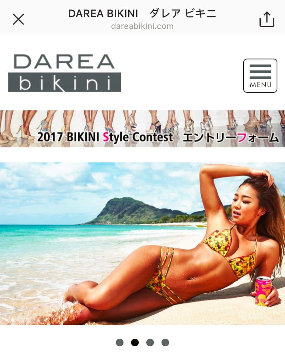 のインスタグラム：「🔎🔎🔎 @darea_bikini_official  webサイトがリニューアルしたよ🙋🏿 新作ビキニはweb shopで先行発売中👙 ハワイでの撮影オフショットも galleryで見れるからチェックしてね🌴🌺 そしてそして。。。 2017 BIKINI Style Contest🏆 エントリー締め切り4/10まで🙋🏿 日時 2017年5月20日(土) 場所 表参道ヒルズ スペースオー 沢山のご参加お待ちしております💜 エントリーは💁🏿 @darea_bikini_official #dareabikini #darea_bikini #darea #brazilian #bikini #brazilianbikini #hawaii #swimwear #bikinigirl #fashionshow #runway #bikinistylecontest #contest #ビキニスタイルコンテスト #賞金100万円 #ダレア #ダレアビキニ #ブラジリアン #ビキニ #ブラジリアンビキニ #コンテスト #ファッションショー #ランウェイ #kogenatsu #焦げNATSU #こげなつ」