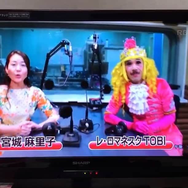 レ・ロマネスクのインスタグラム：「TVでも番組紹介。みんな笑いすぎ。 #レロマネスク #めんそーレレレ」