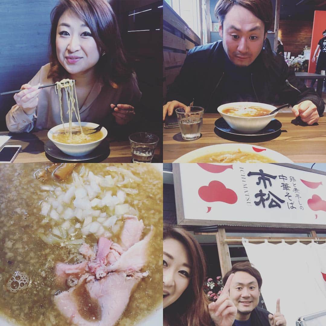 本間紗理奈さんのインスタグラム写真 - (本間紗理奈Instagram)「久しぶりのめんらー♡ お相手は、この方。笑  #お昼 #ラーメン #らーめん #市松 #背脂煮干し #煮干し醤油 #清野幹 #本間紗理奈」4月4日 14時48分 - sarinaaaaa_h