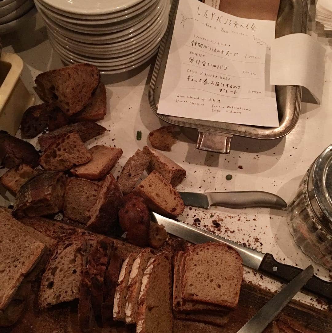 小堀紀代美のグルメインスタ