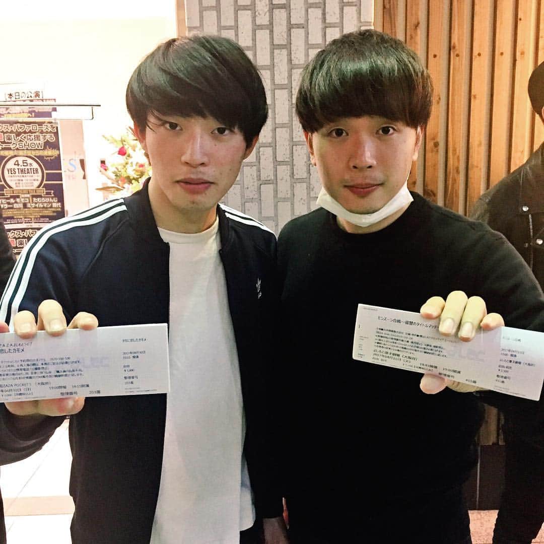 小山英機のグルメインスタ