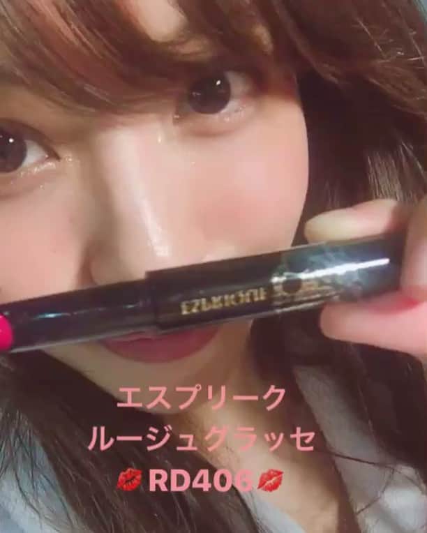 佐藤あやのインスタグラム