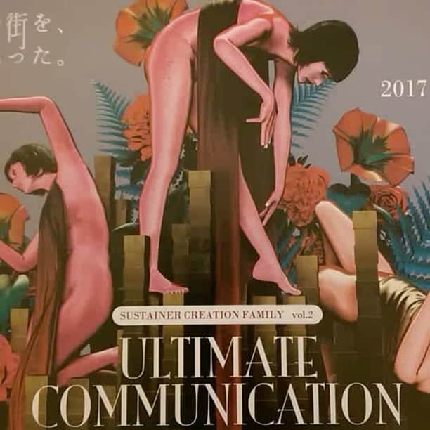 佐河ゆいのインスタグラム：「2日目！ マチネ終了！ ソワレもぎゃんばるんば！」