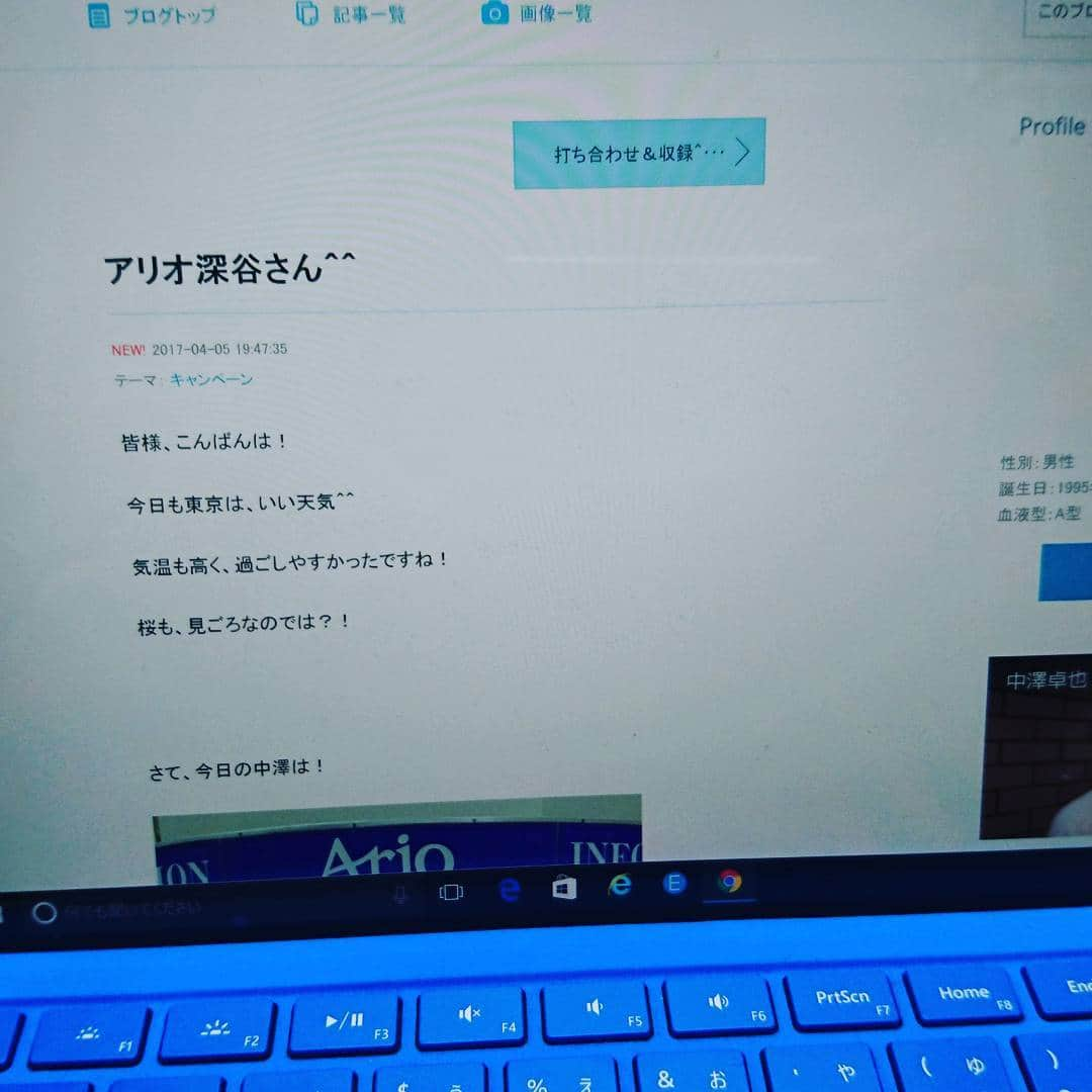 中澤卓也さんのインスタグラム写真 - (中澤卓也Instagram)「中澤、今日も充実！そして本日発売「中澤卓也コンサートinアオーレ長岡」のチケットですが、ご好評につき完売致しました！皆様、本当にありがとうございます！明日は新潟へ、中澤レギュラー出演中「なじラテ」のロケへ行って参ります！ブログもぜひ♪ #今日も充実 #本日発売 #コンサート #チケット #ご好評につき #完売御礼 #ありがとうございました #明日は新潟 #番組ロケ #なじラテ #ブログ更新 #青いダイヤモンド #中澤卓也」4月5日 19時58分 - takuya_nakazawa.118