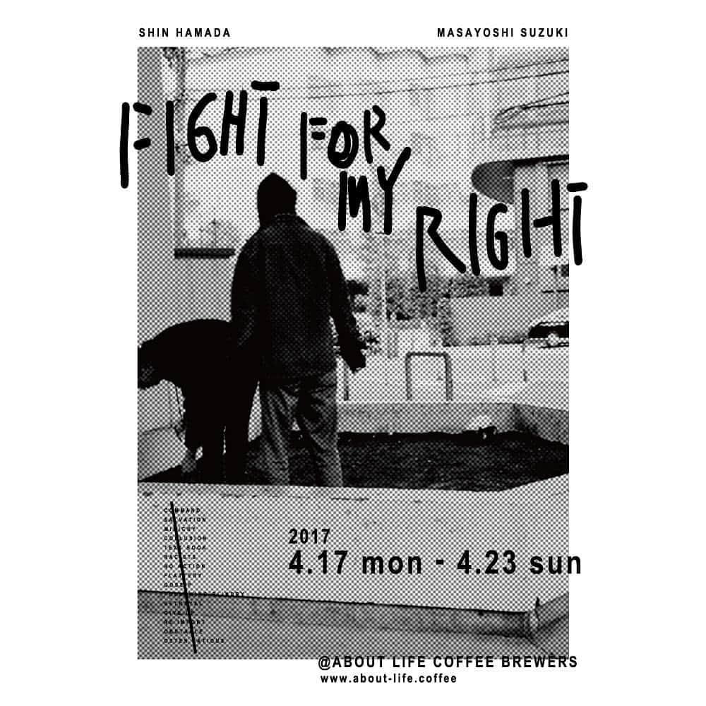 ABOUT LIFE COFFEE BREWERSのグルメインスタ