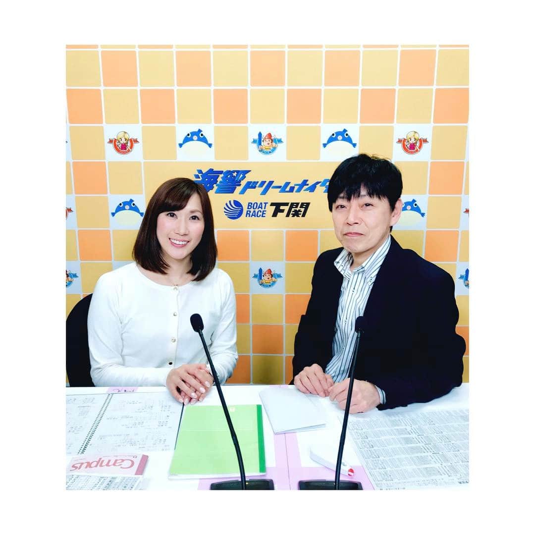 丹羽真由実のグルメインスタ