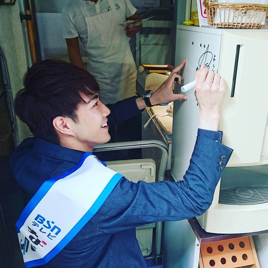 中澤卓也のインスタグラム