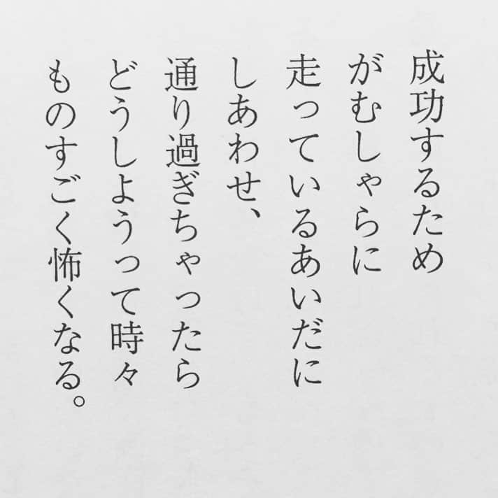LiLyのインスタグラム