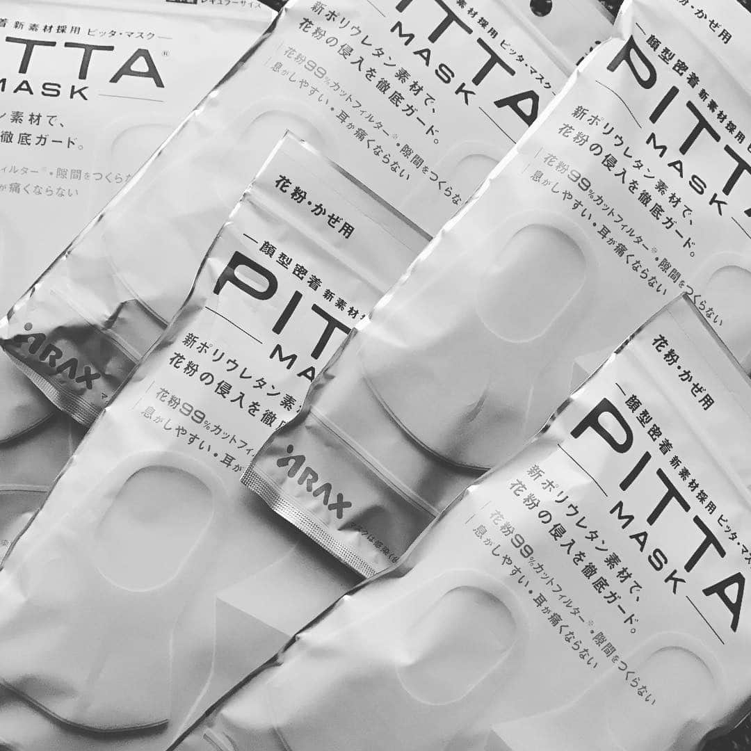 島村まみさんのインスタグラム写真 - (島村まみInstagram)「PITTA大量買い😷 #pitta#ピッタ#mask#マスク#耳痛くない#呼吸 しやすい#3回洗える#眼鏡 曇りづらい」4月7日 17時27分 - mami_shimamura