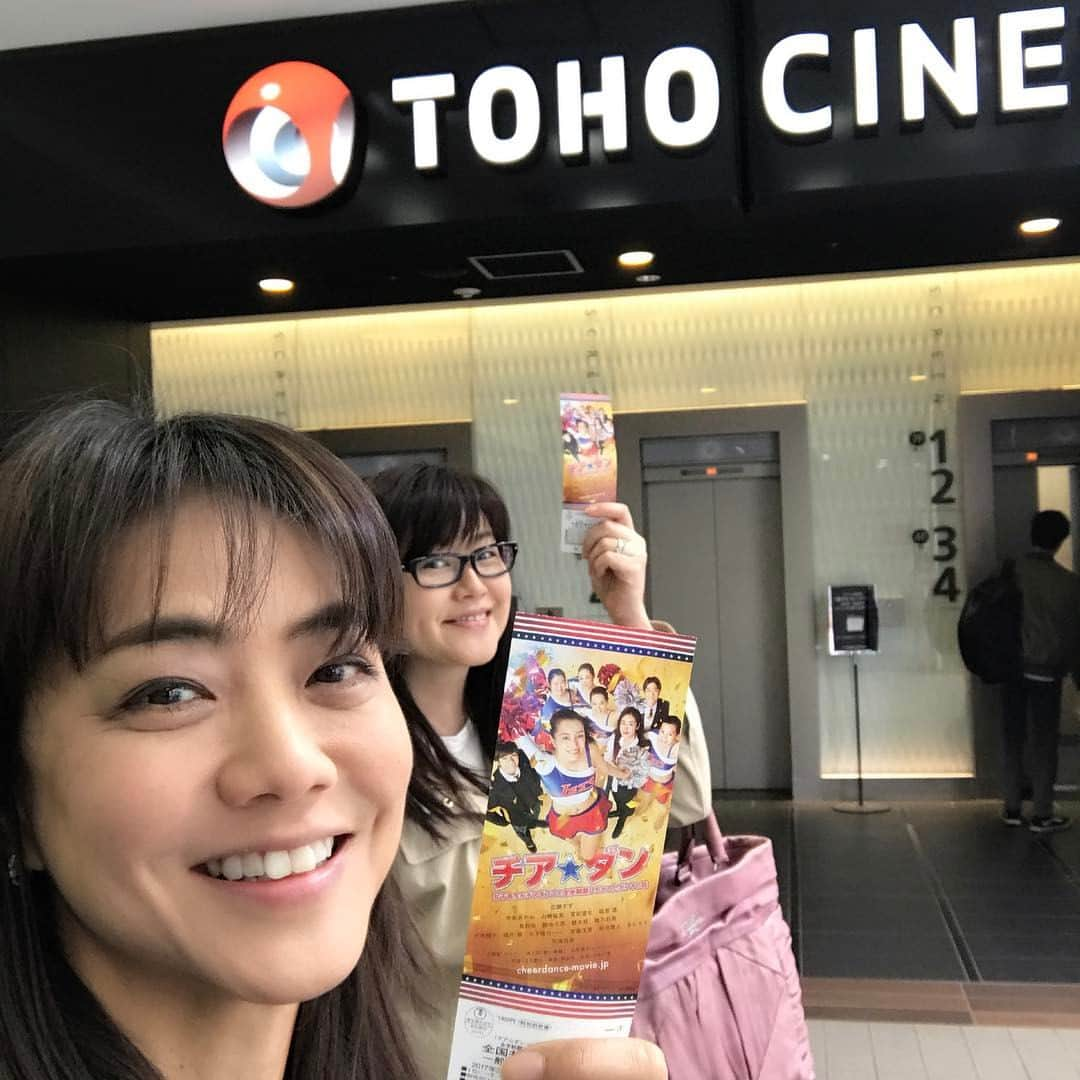 前田典子さんのインスタグラム写真 - (前田典子Instagram)「#チア☆ダン#映画#観てきた❣️ #高校生#青春だな#みんな可愛かった😘💕 #高校生の子供を持つ親 #子供が頑張ってる事は#応援#サポートしたい#親心 #子供から青春のおすそ分けもらえる😆👍#若さのエネルギーって素晴らしい🌸#中条あやみちゃん#手足が長くてスタイルいい👍#広瀬すずちゃん#キュート😘#天海祐希さん#カッコいい😍 @hiroyo04 ちゃんと」4月7日 14時27分 - maenorichang