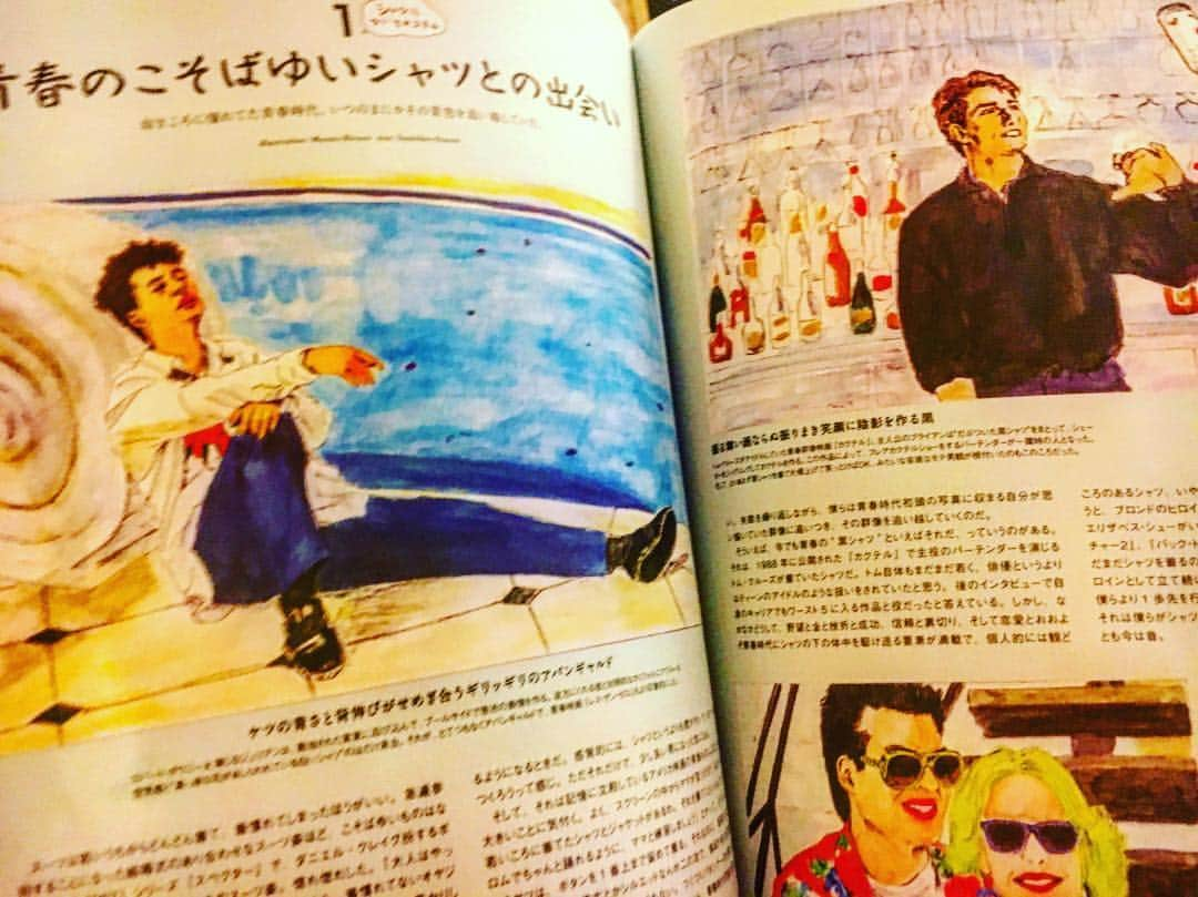 町山博彦さんのインスタグラム写真 - (町山博彦Instagram)「☺️✌️✌ #warpmagazine」4月7日 14時39分 - hirohiko_machiyama