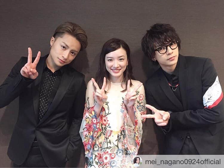 映画「ひるなかの流星」のインスタグラム：「今週末もぜひ「ひるなかの流星」観てくださいね😆💕 #ひるなかの流星 #大ヒット上映中  @mei_nagano0924official  @shohei.63  @alan_shirahama_official」