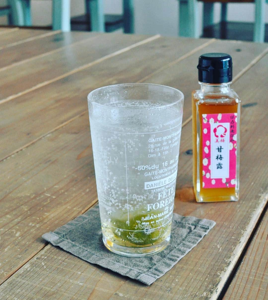 The Shun Jpさんのインスタグラム写真 - (The Shun JpInstagram)「UME(Japanese plum) × Soda🍸 Sweet and sour drink😄👍 Ingredients: Ume syrup, soda, apple vinegar, Ume✨ * #ume #japaneseplum #umesoda #healtyfood #beautiful #shiok #oishiok #sweetandsour #梅子」4月7日 17時54分 - theshunjp