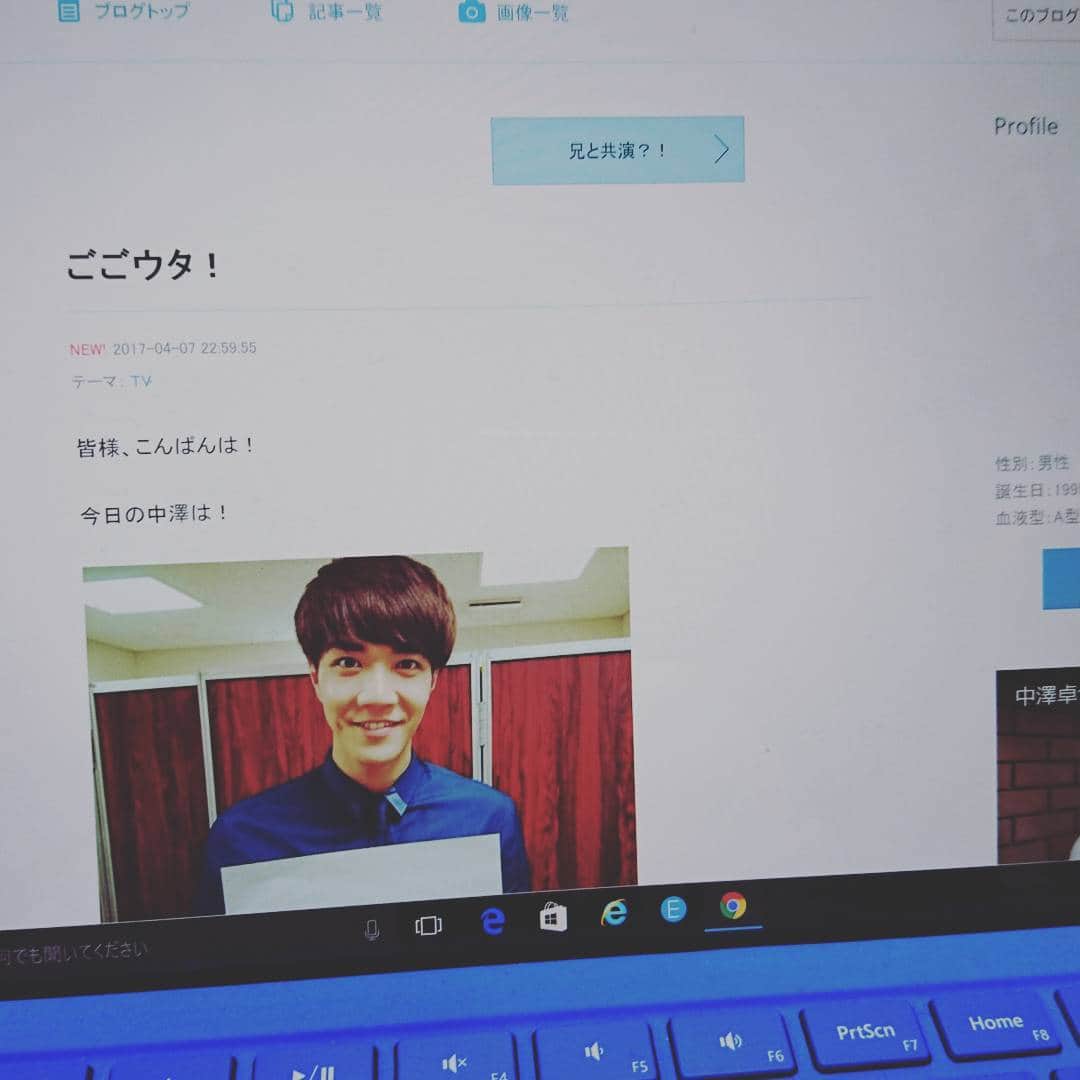 中澤卓也さんのインスタグラム写真 - (中澤卓也Instagram)「中澤、今日も充実の1日！ありがとうございました♪ブログ更新しましたので、ぜひ！ #今日も充実 #ありがとうございました #ブログ更新 #ぜひ #青いダイヤモンド #中澤卓也」4月7日 23時03分 - takuya_nakazawa.118