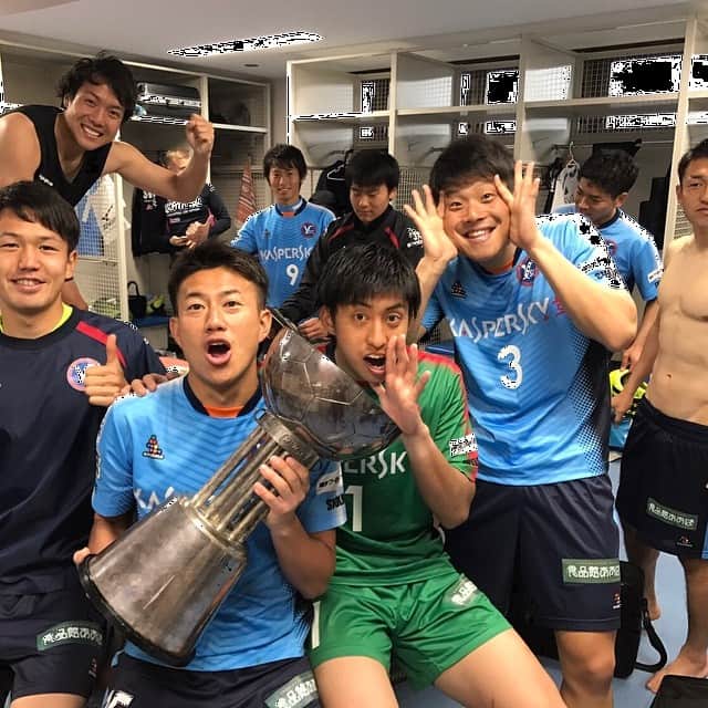 大泉和也のインスタグラム：「天皇杯神奈川県予選優勝！！ #ysきてから桐蔭とは2年ぶり3度目 #当たりすぎでしょ #次も皆んなで頑張ろ！ #応援ありがとうございました」