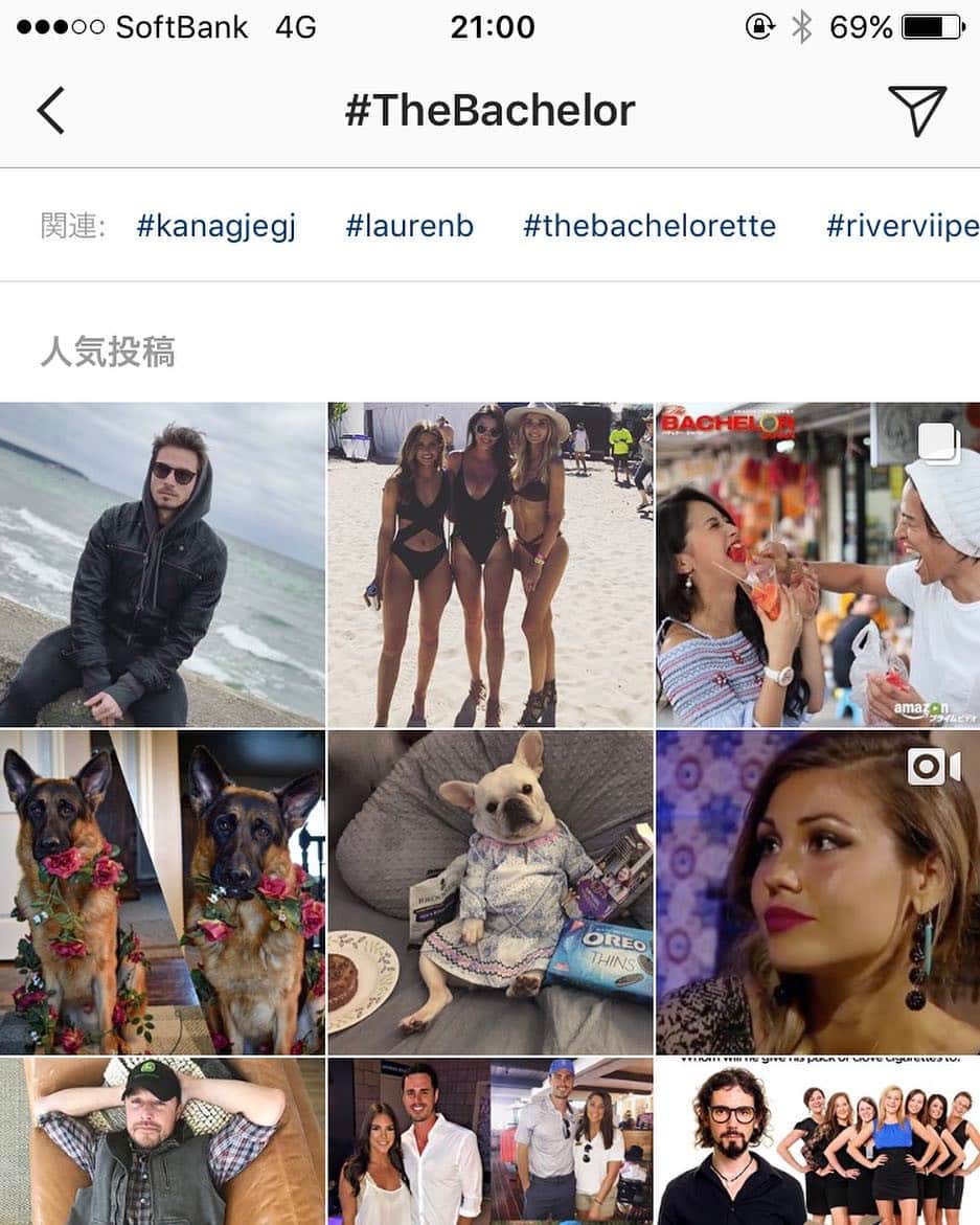久保裕丈のインスタグラム