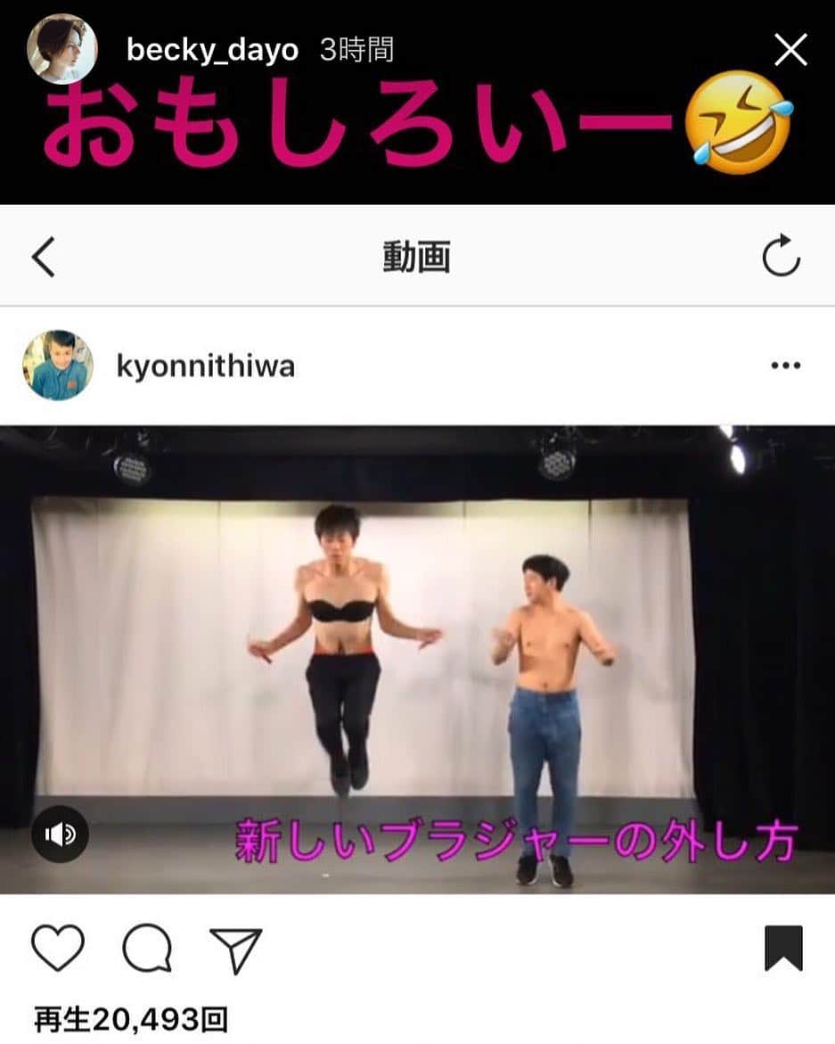 西村真二のインスタグラム