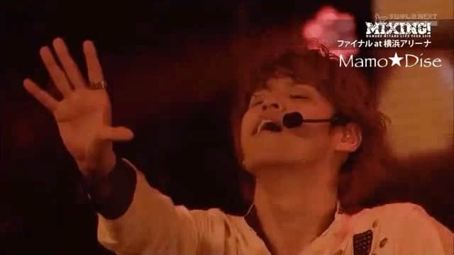 宮野真守のインスタグラム：「【Mamo★Dise Request Corner! No.180】 今日の動画やばいかもしれません🤔笑 @evastrecci ちゃんと @mithaarrss さんが 「MIXING!」 と 「REMIXING!」 ライブの動画を載せて欲しいです〜というリクエストをいただきました 😊💕 今回のはフジテレビNEXTからの放送ですよ！台湾公演の動画もたくさんありますので、今日から全部載せたいと思います 💖 でも今日はあたしの一番好きな曲を載せてもいいですか〜？そうそう、「BODY ROCK」 という曲ですね 😁✨ これは2014年の 「WAKENING!」 ライブからのずっと待っていましたパフォーマンスですね 😭💘 というか、「STY REMIX」 凄くないですか？めっちゃいいと思います〜🎶 --- Today's video may be something that was requested by both @evastrecci and @mithaarrss (who wanted to see clips from MIXING and REMIXING).. but it's also a clip I really love hehe ☺️💕 This performance wasn't shown during the first broadcast by BS Sukapa but it was shown during the second broadcast by FujiTV NEXT! ✨ And of course a certain girl whose name starts with 'Ai' has been watching it every day since it aired 😂 We're of course talking about Mamo's 「BODY ROCK」 performance~ 💘 I think the great Mamo Lord up there knows that I've been wanting Mamo to perform this song again ever since 2014's 「WAKENING!」 live tour 🤔 And he also knows that I love Mamo in white shirts the most 🤔 So this time for 「MIXING!」 live, he blessed me with both at the same time 💖 Needless to say I died a very severe death because of this but hey I'm not complaining~ 🙃🎶 --- #宮野真守 #miyanomamoru #mamorumiyano #声優 #seiyuu #mamodiserequestcorner」