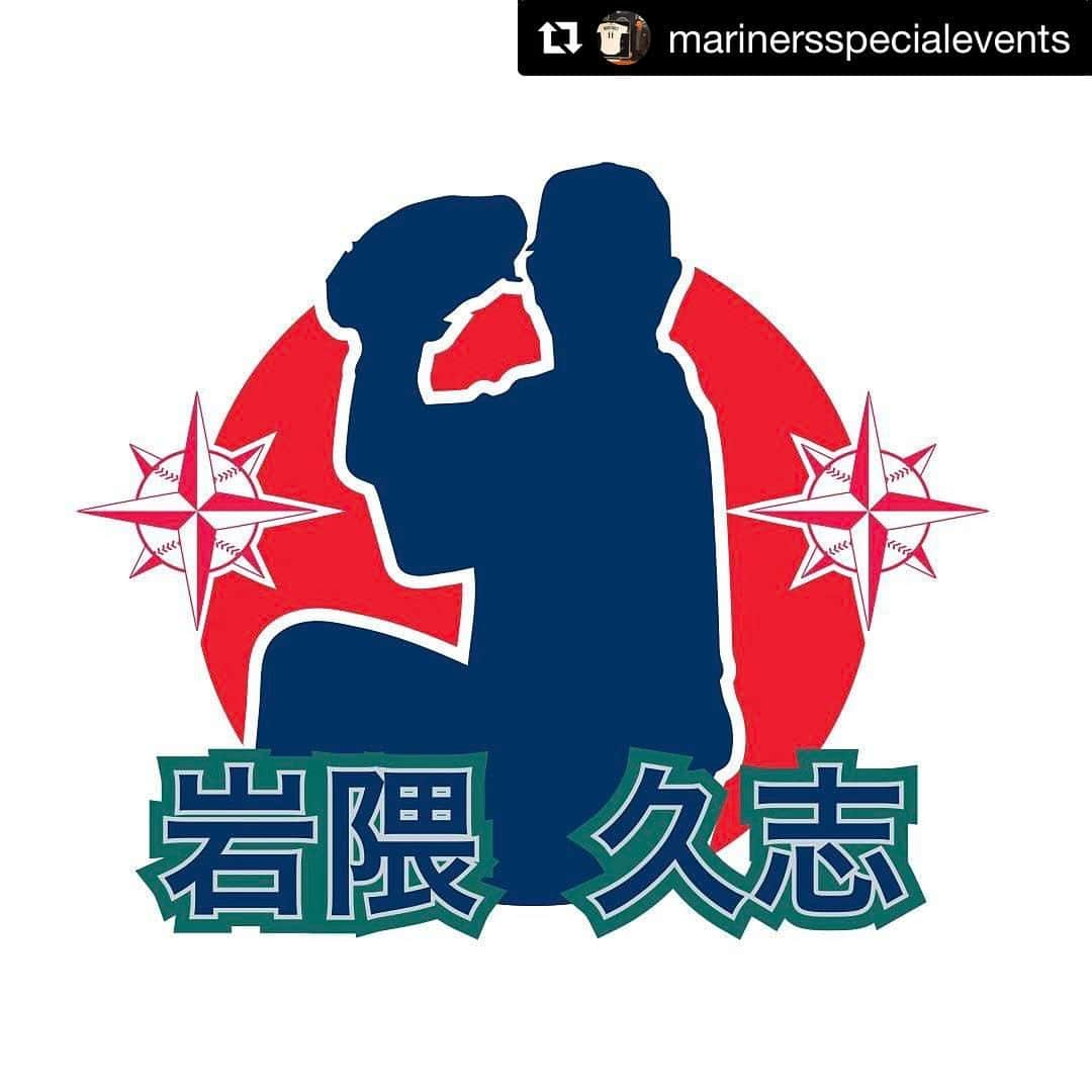 岩隈久志さんのインスタグラム写真 - (岩隈久志Instagram)「#Repost @marinersspecialevents Our Salute to Japanese Baseball Ticket Special is Tuesday, April 18. Get this T-shirt with your ticket when you purchase at Mariners.com/Japan. Plus, $5 of every ticket sold through this offer will benefit Japanese nonprofit organizations in the Seattle area. . 4月18日(火)は"Salute to Japanese Baseball Night"というイベントが行われ、mariners.com/japanよりチケットを購入された方に特製Tシャツがプレゼントされ、チケット代の一部がシアトルの日系慈善団体に寄付されます。是非宜しくお願いします！」4月12日 6時58分 - hisashiiwakuma_21