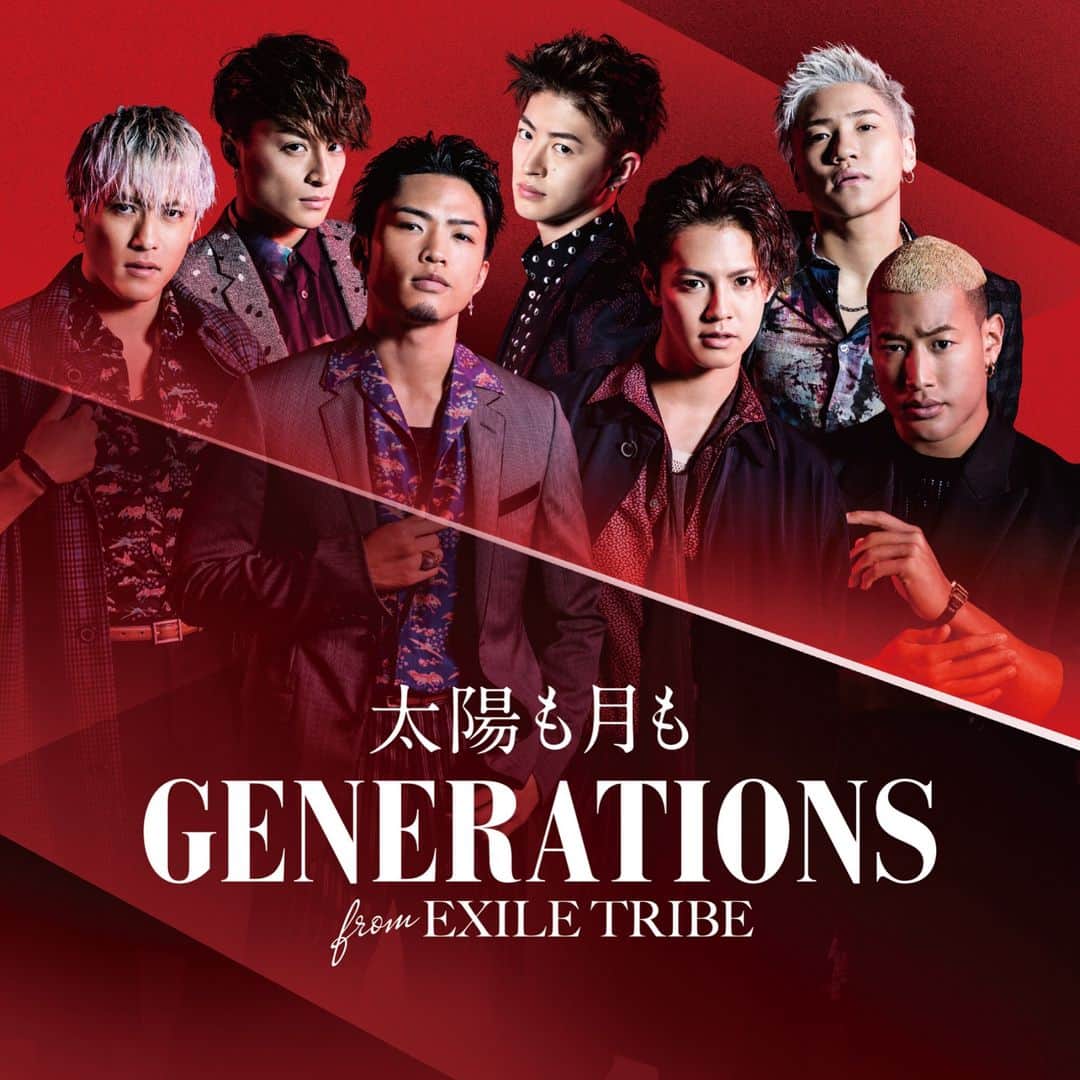 GENERATIONS from EXILE TRIBEさんのインスタグラム写真 - (GENERATIONS from EXILE TRIBEInstagram)「#GENERATIONS New Single「太陽も月も」(Taiyo� mo Tsuki mo) Available TODAY!!! #GENERATIONSfromEXILETRIBE #太陽も月も #NEWSINGLE #TODAY」4月12日 17時59分 - generations_official