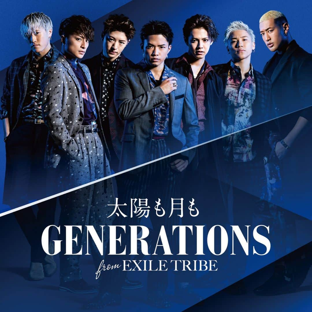 GENERATIONS from EXILE TRIBEさんのインスタグラム写真 - (GENERATIONS from EXILE TRIBEInstagram)「#GENERATIONS New Single「太陽も月も」(Taiyo� mo Tsuki mo) Available TODAY!!! #GENERATIONSfromEXILETRIBE #太陽も月も #NEWSINGLE #TODAY」4月12日 17時59分 - generations_official