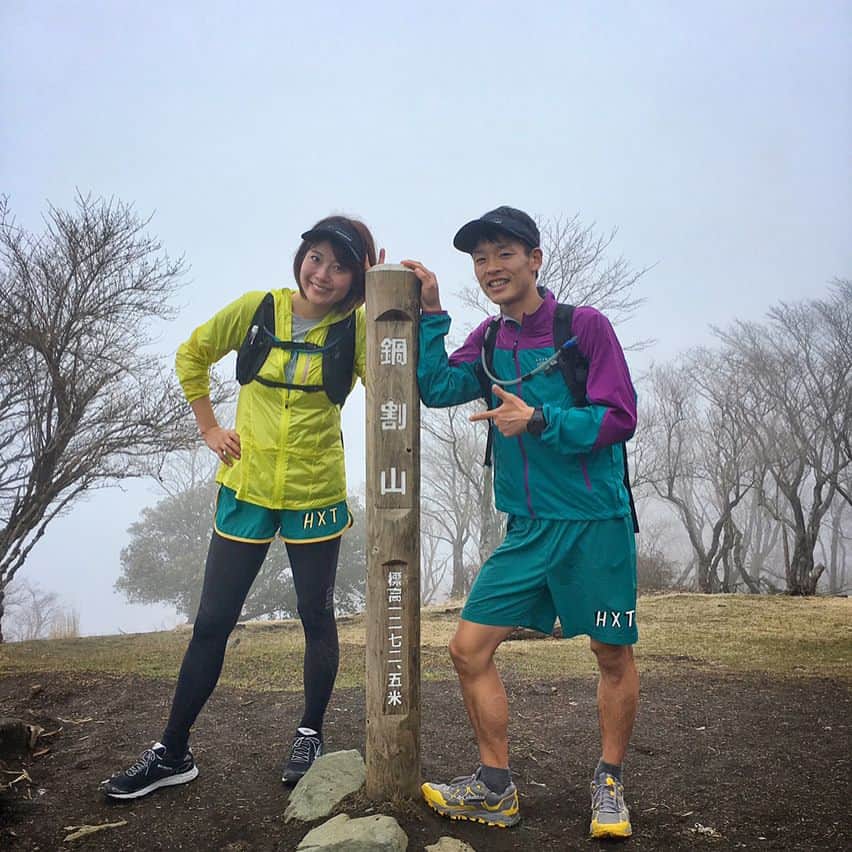 中村優さんのインスタグラム写真 - (中村優Instagram)「上田瑠偉さんとトレラン練習で鍋割山行ってきた‼️ ユーシン渓谷側から登っていきました。 撮影、休憩込みの20km5時間。 きっっついけどたーーのしかったー🌸カラダの使い方がロードと全然違って面白い‼️詳しくは後日アップされる記事にて。 本番イメージ出来たので良い練習ができました👏🏻⛰疲労度はアップダウンのあるフルマラソンくらいあるな…w #run#running#trail#trailrunning #鍋割山#鍋焼きうどん#columbiamontrail」4月12日 19時05分 - nkmr_yu