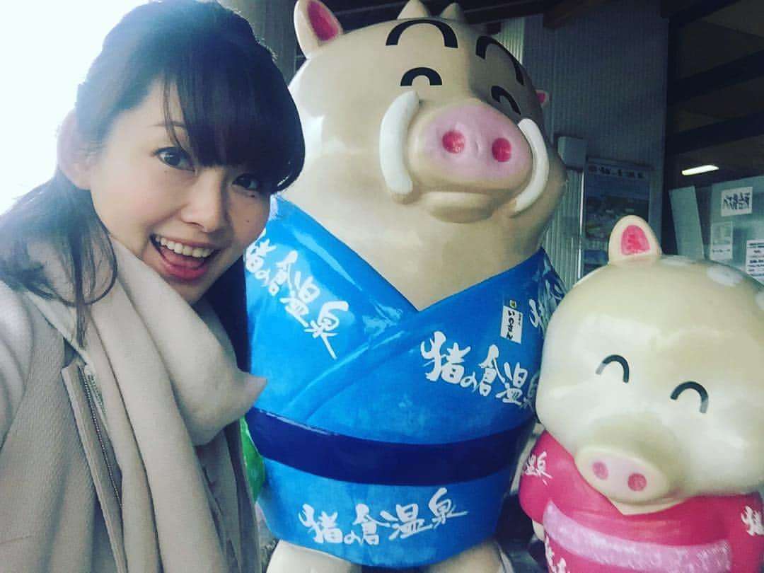 萩美香さんのインスタグラム写真 - (萩美香Instagram)「勝手に親近感。 #亥年  #三重県  #家族でおでかけ」4月12日 15時17分 - mika_hagi927